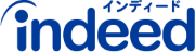 インディード